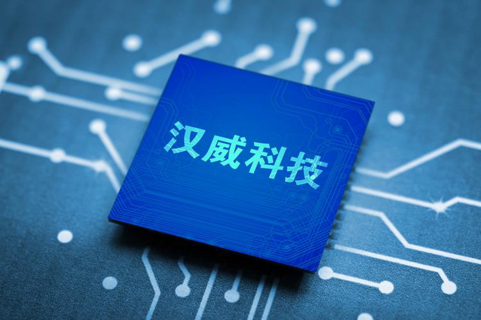 火眼财讯科技